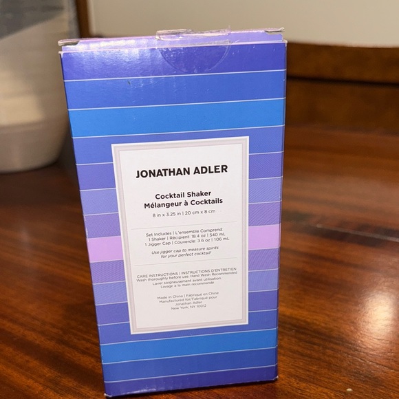 Jonathan Adler Blue and Purple Scala Cocktail Shaker - Picture 2 of 5